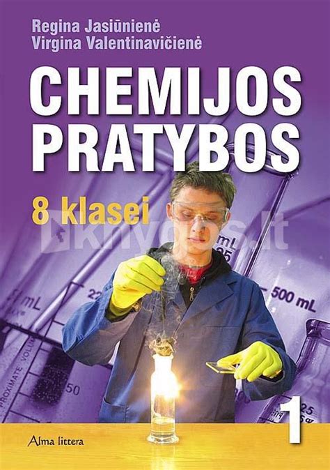 chemijas 8 klase.